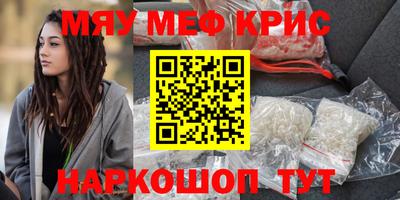 спиды Свободный