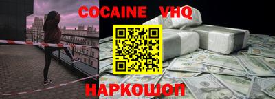 спиды Свободный