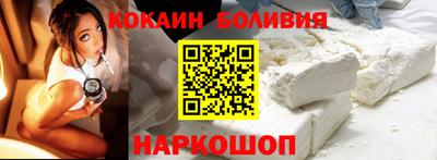 ПСИЛОЦИБИНОВЫЕ ГРИБЫ Севастополь