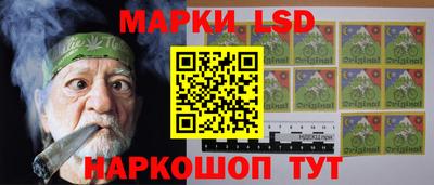ALPHA-PVP Северобайкальск