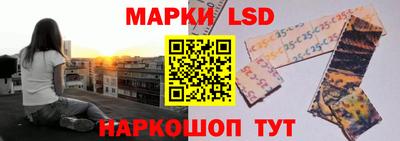 спиды Свободный