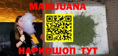 ALPHA-PVP Северобайкальск