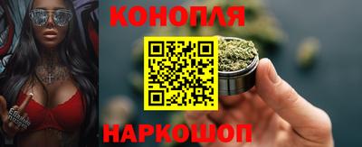 спиды Свободный