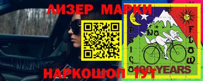 спиды Свободный