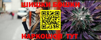 ALPHA-PVP Северобайкальск