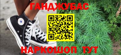 спиды Свободный