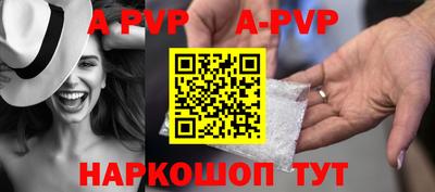 спиды Свободный