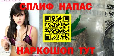 ПСИЛОЦИБИНОВЫЕ ГРИБЫ Севастополь