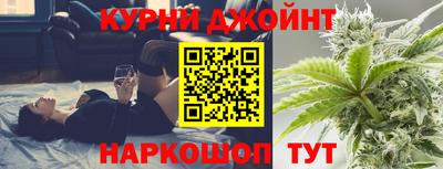 спиды Свободный