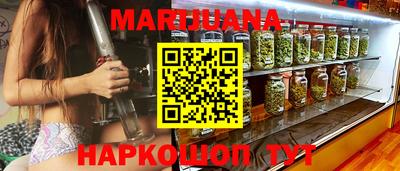 ALPHA-PVP Северобайкальск