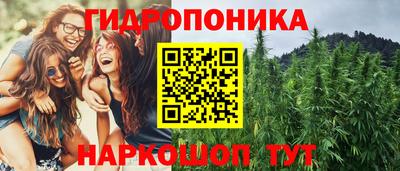 ALPHA-PVP Северобайкальск