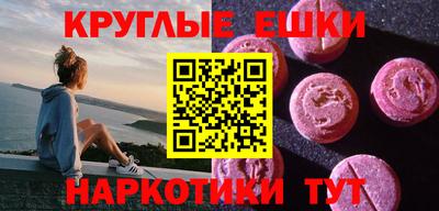 спиды Свободный