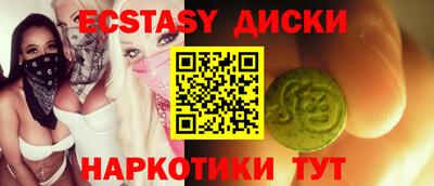 ALPHA-PVP Северобайкальск