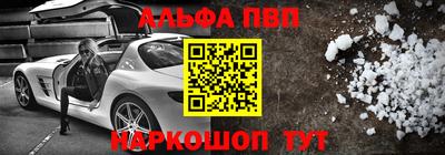 ПСИЛОЦИБИНОВЫЕ ГРИБЫ Севастополь