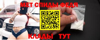 ПСИЛОЦИБИНОВЫЕ ГРИБЫ Севастополь