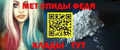 ПСИЛОЦИБИНОВЫЕ ГРИБЫ Севастополь
