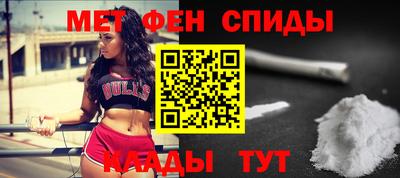 ПСИЛОЦИБИНОВЫЕ ГРИБЫ Севастополь
