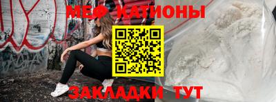 спиды Свободный
