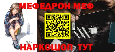 спиды Свободный